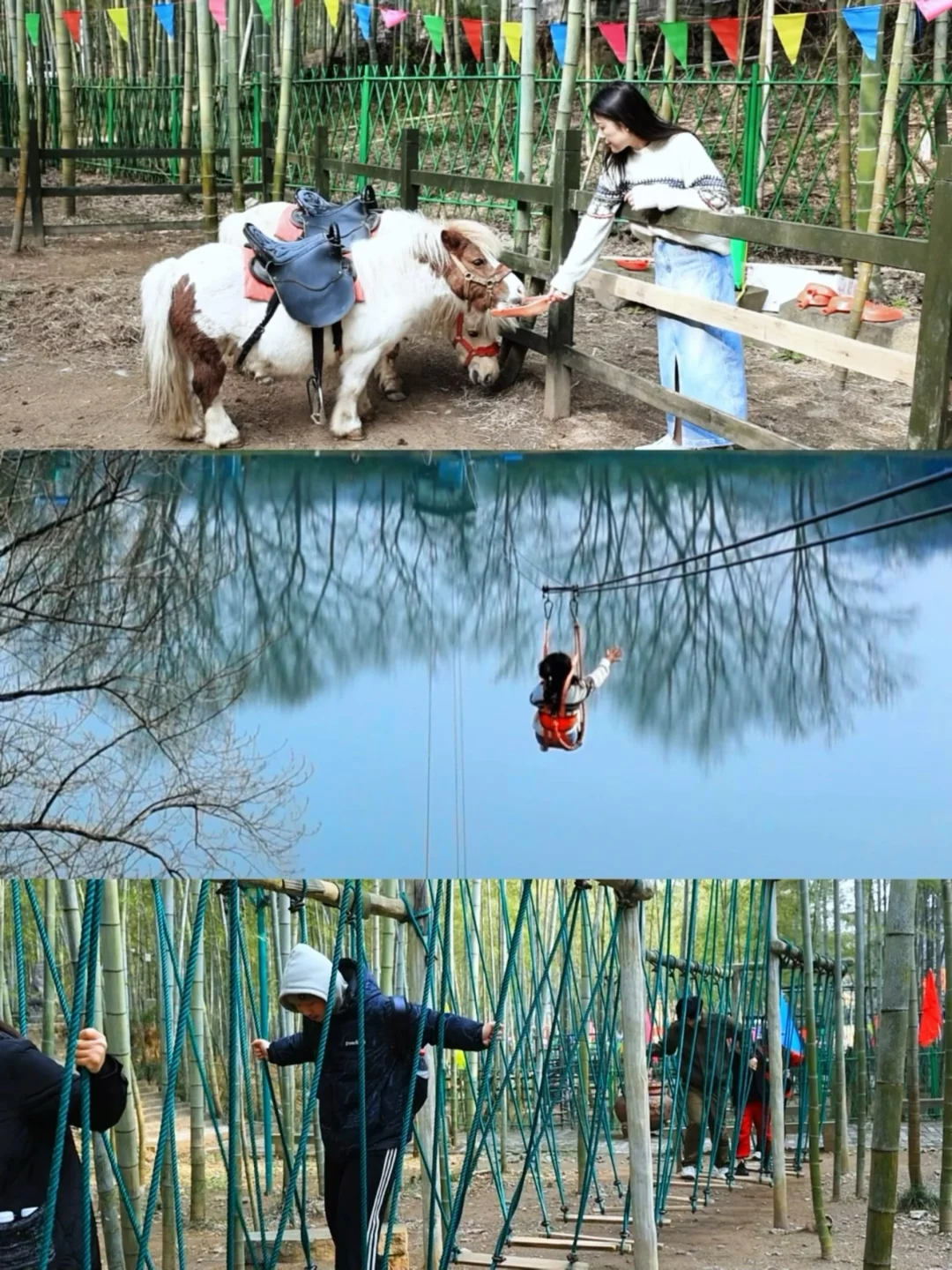 南京1小时高铁直达|这个被低估的宝藏景点