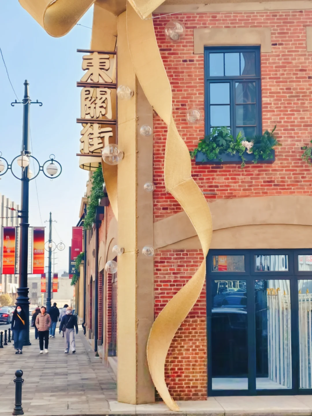 去了大连,朋友以为我去了国外