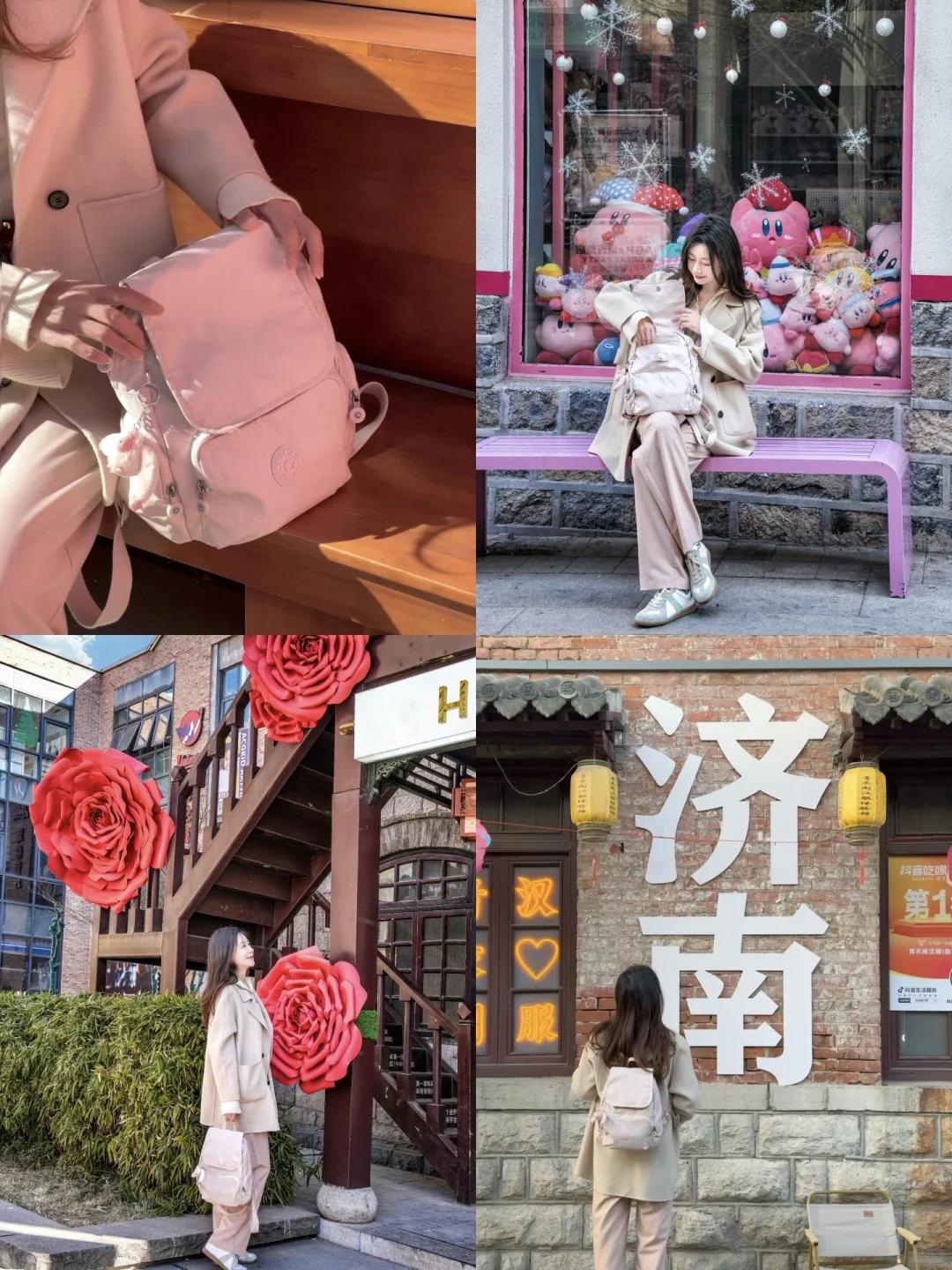 北京🚄1.5h直达‼️直接复制这份2️⃣日攻略📝