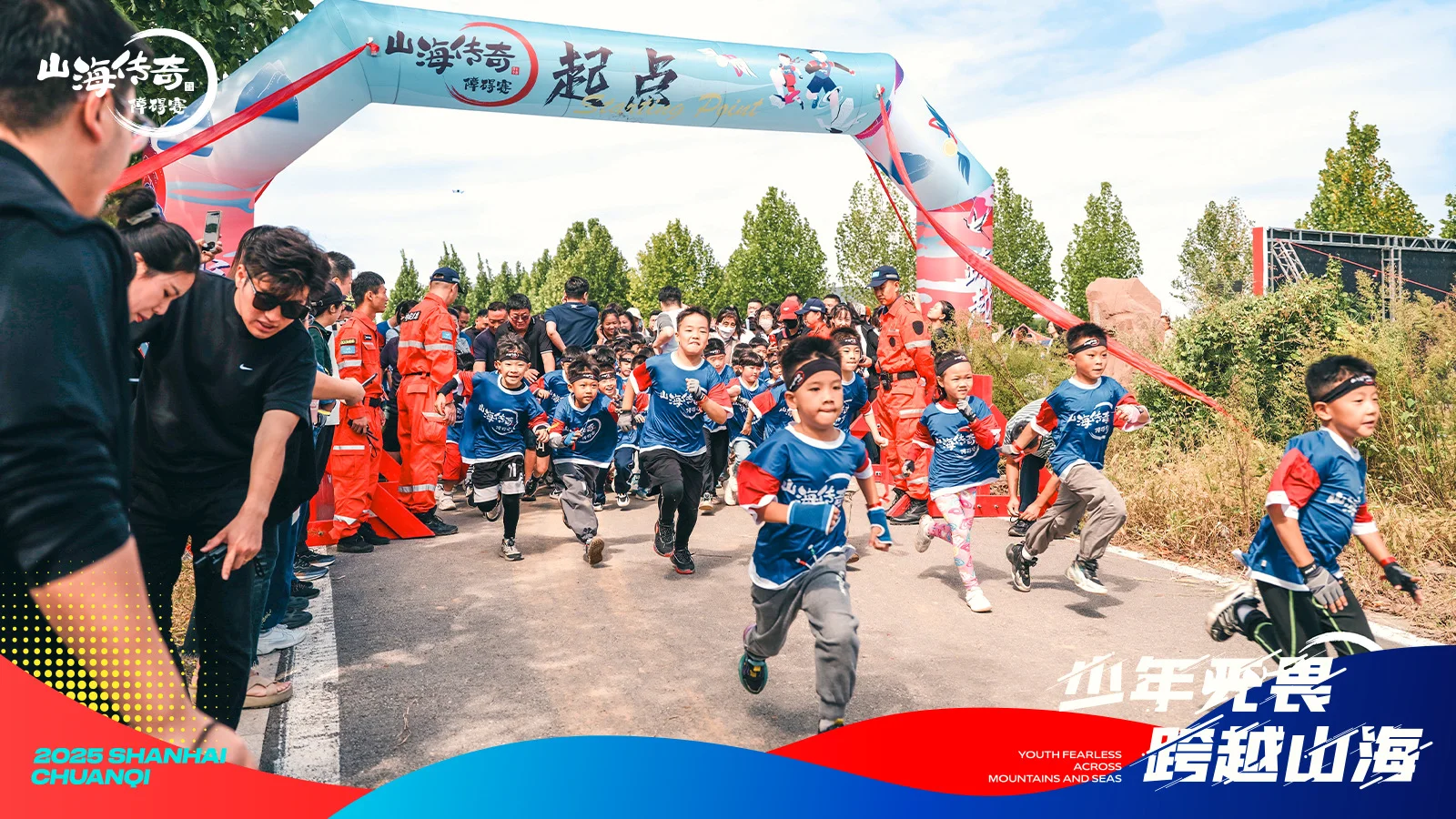 邯郸的小朋友还没接到这份通知吗❓