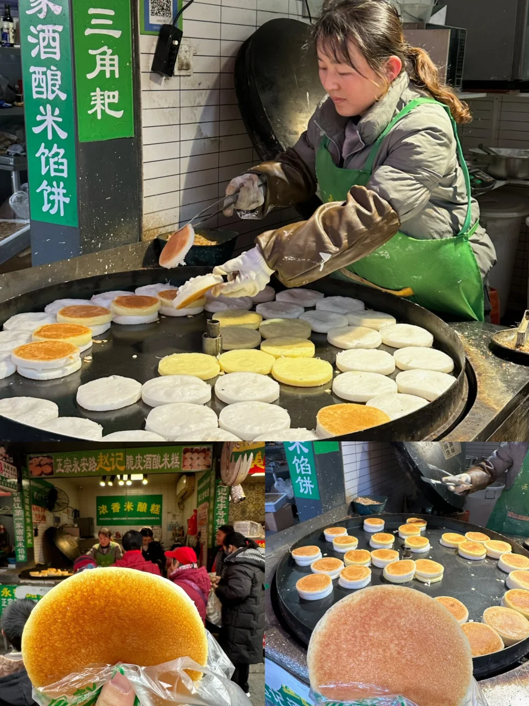 刚从镇江回来，听听我的真实感受！！！