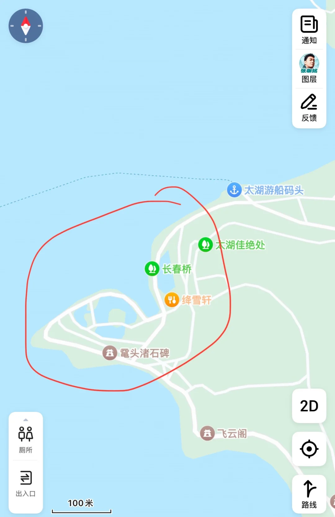 无锡 鼋头渚 樱花