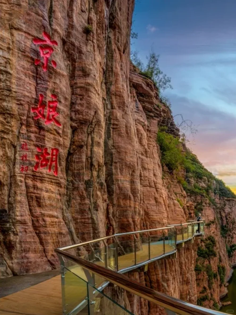 山河远阔人间烟火，欢迎来到——📍武安