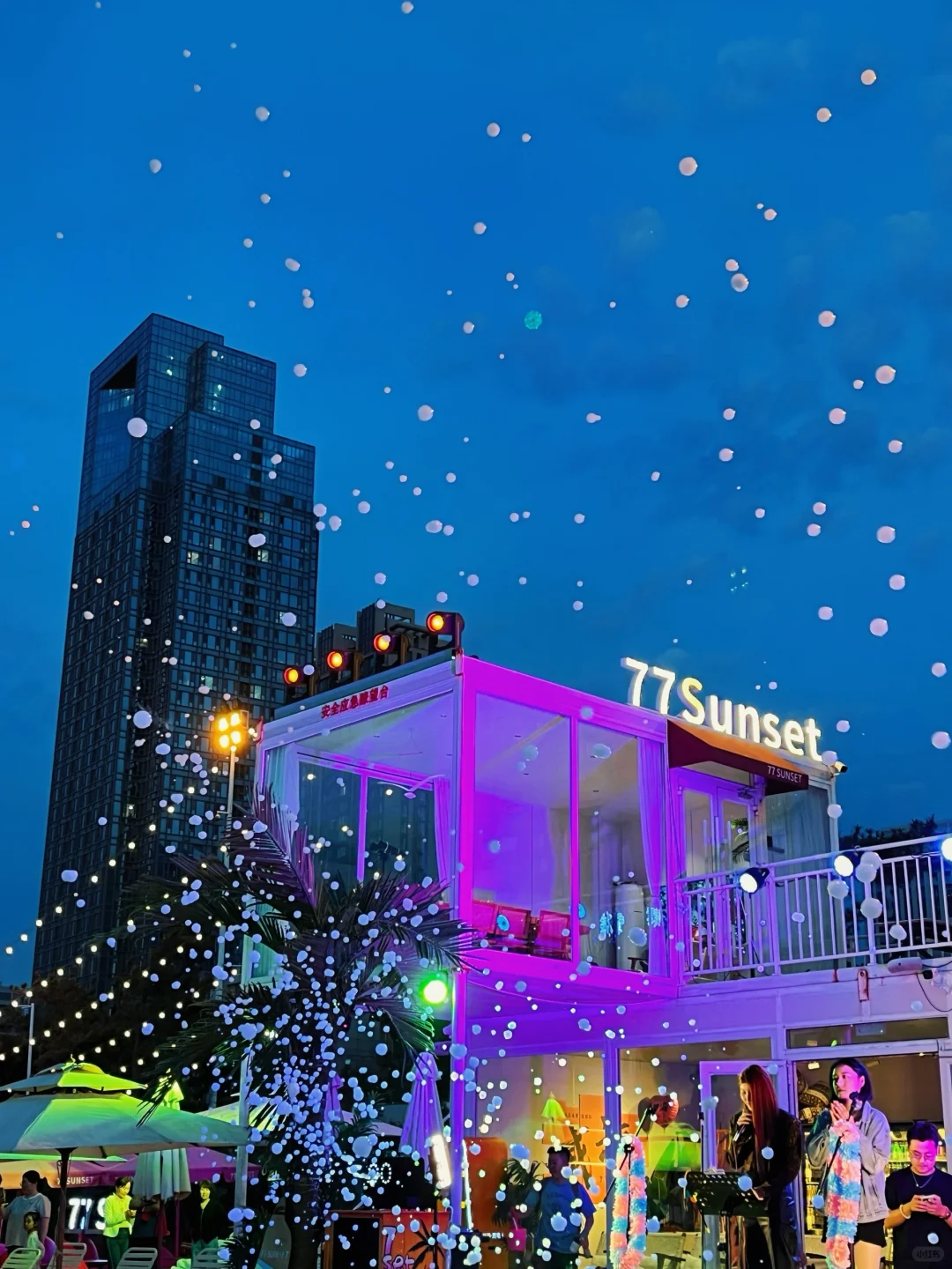 橘子海 | 在威海拍到了人生日落！