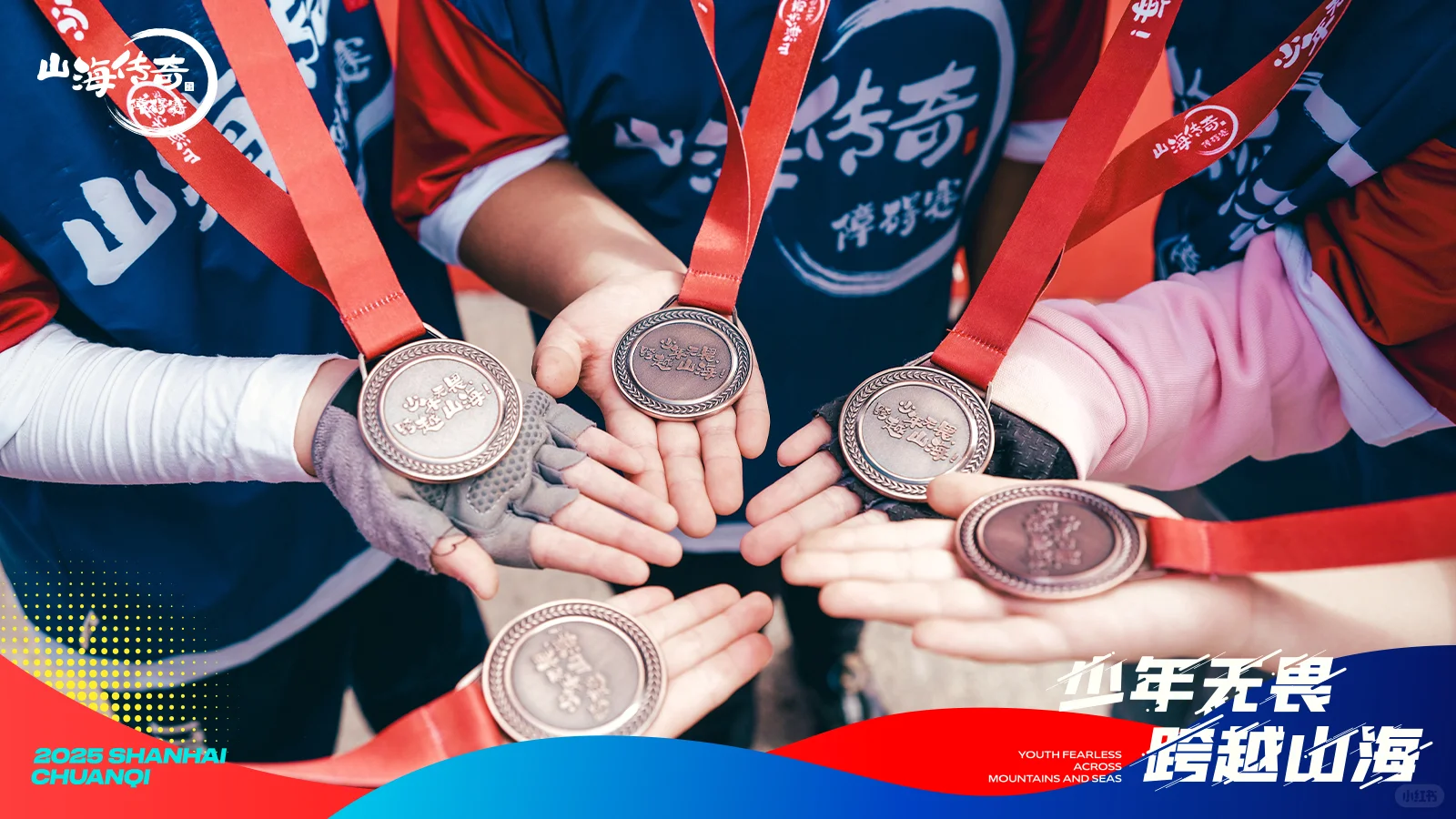 邯郸的小朋友还没接到这份通知吗❓