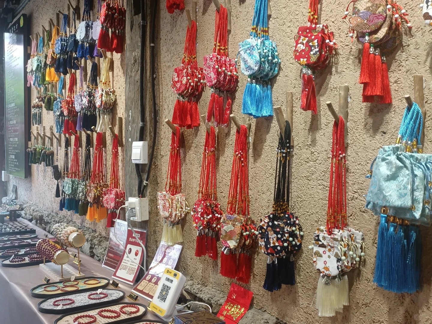 Day1:重生之景区卖中草药香囊