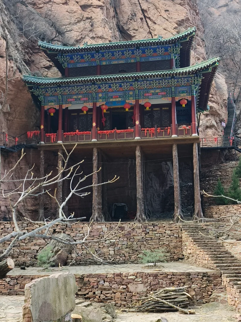 邢台游--紫金山