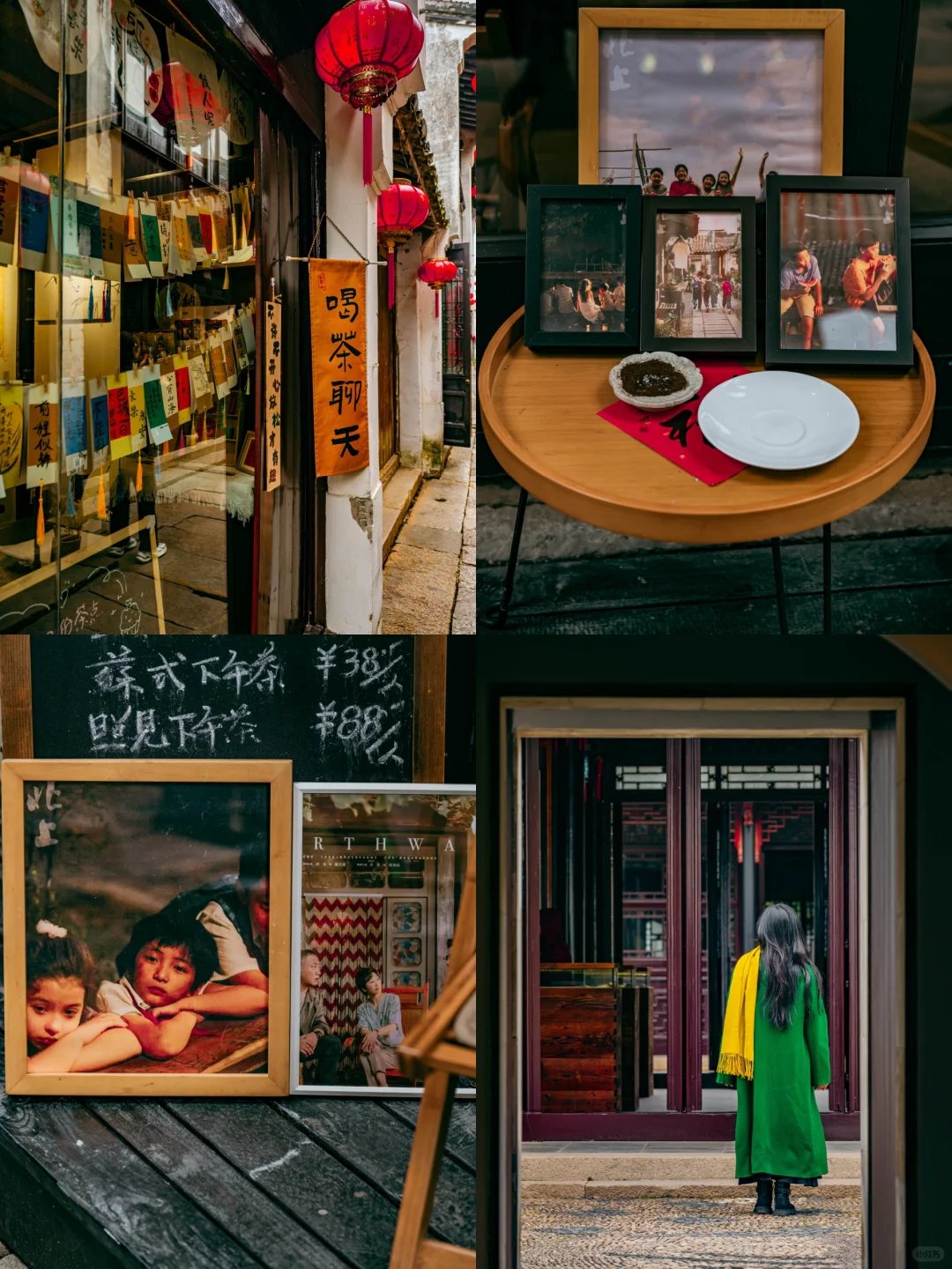 白鹿新剧《北上》取景地❗一日游攻略来了❗