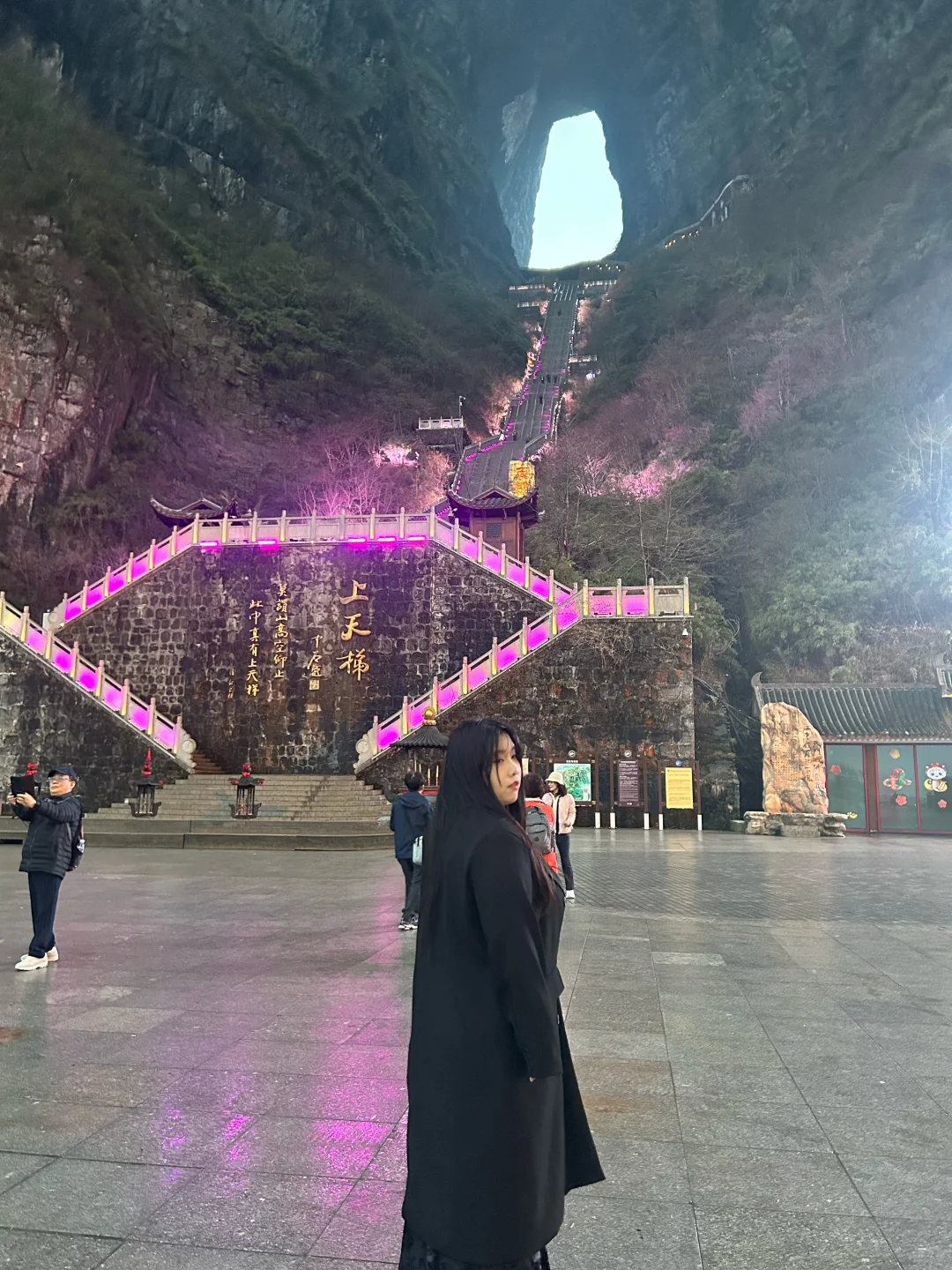 高低也是下999节阶梯 大家猜看是哪个景区