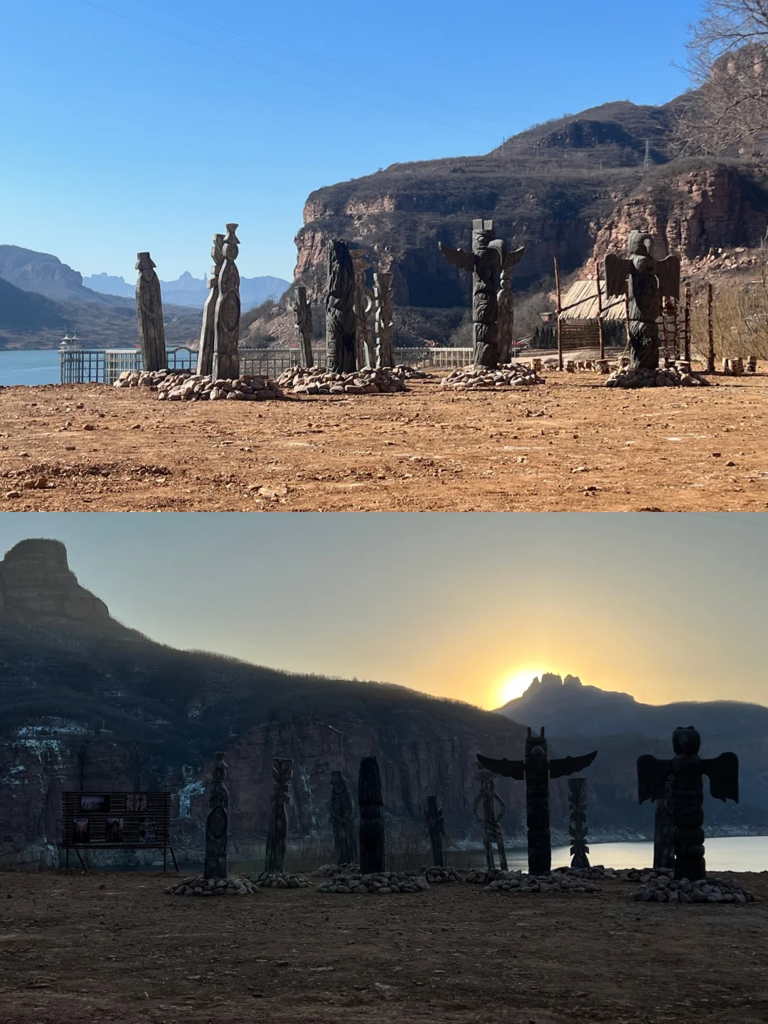 邢台｜02女大周末日记