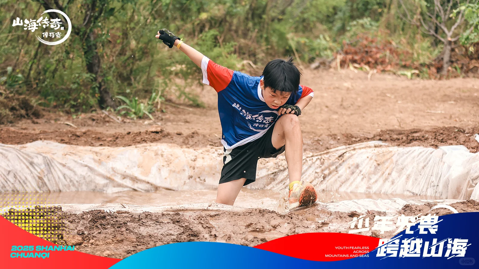 邯郸的小朋友还没接到这份通知吗❓