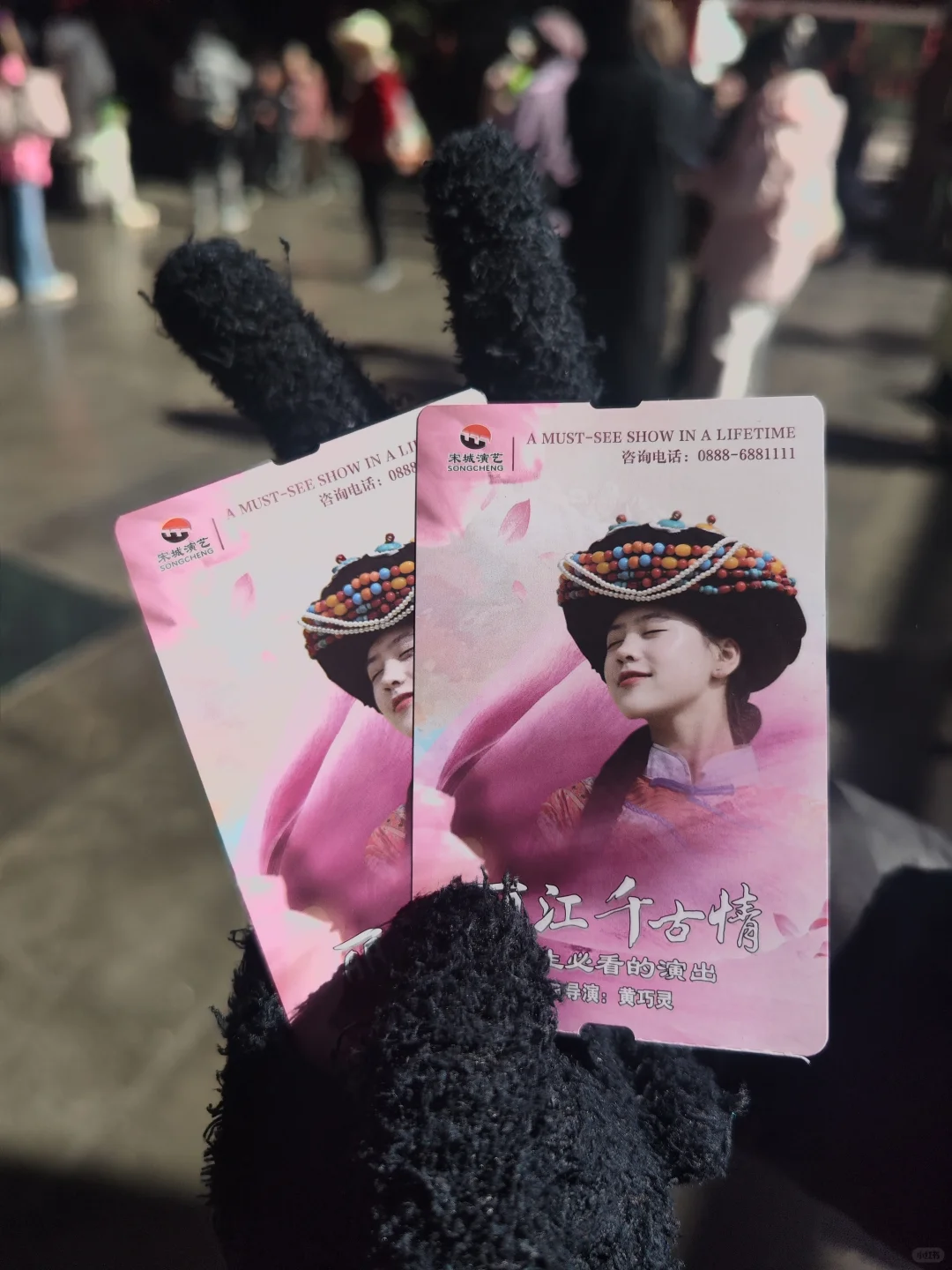 丽江千古情真的值得一去！🥰视觉盛宴～