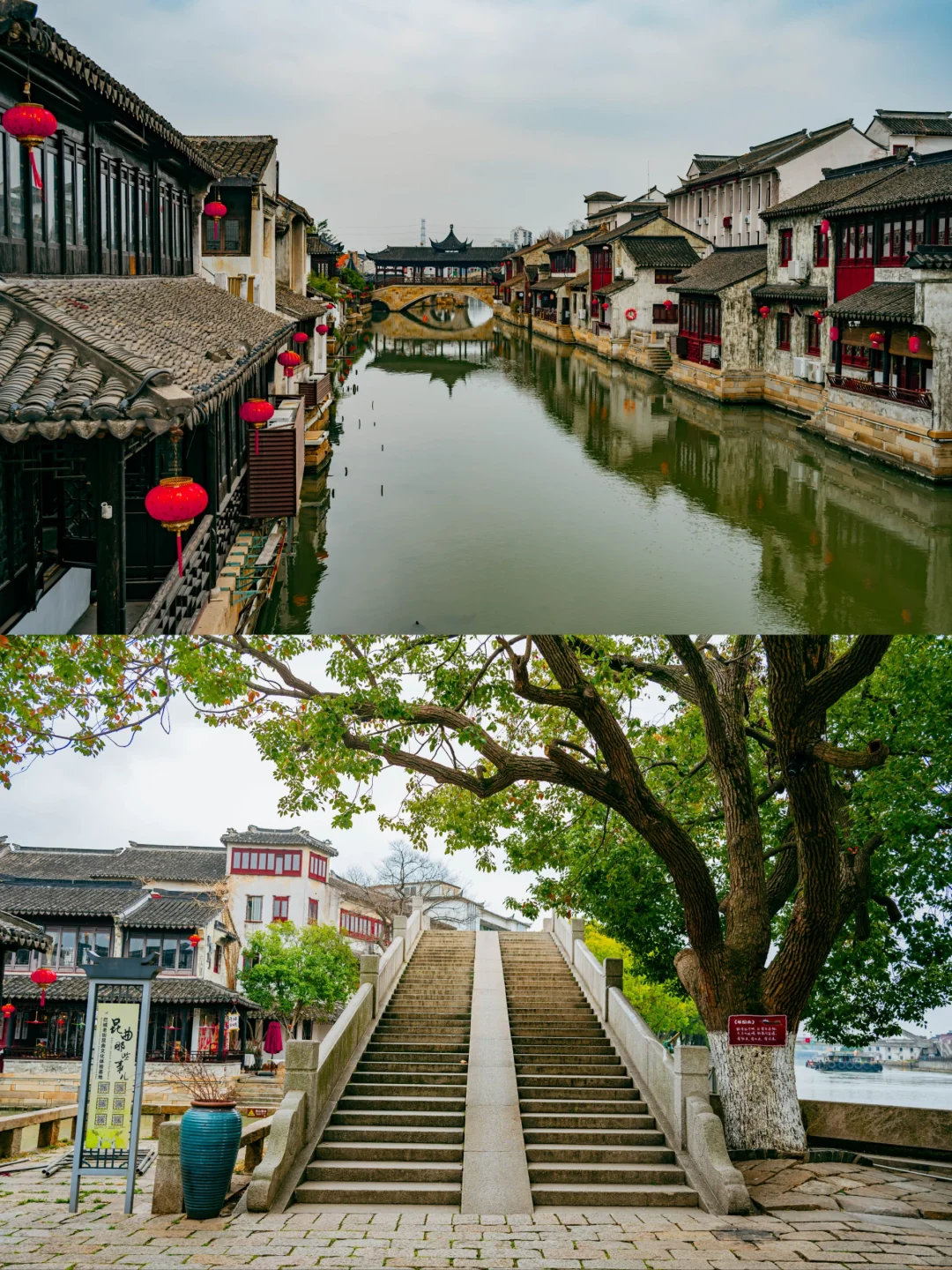 白鹿新剧《北上》取景地❗一日游攻略来了❗