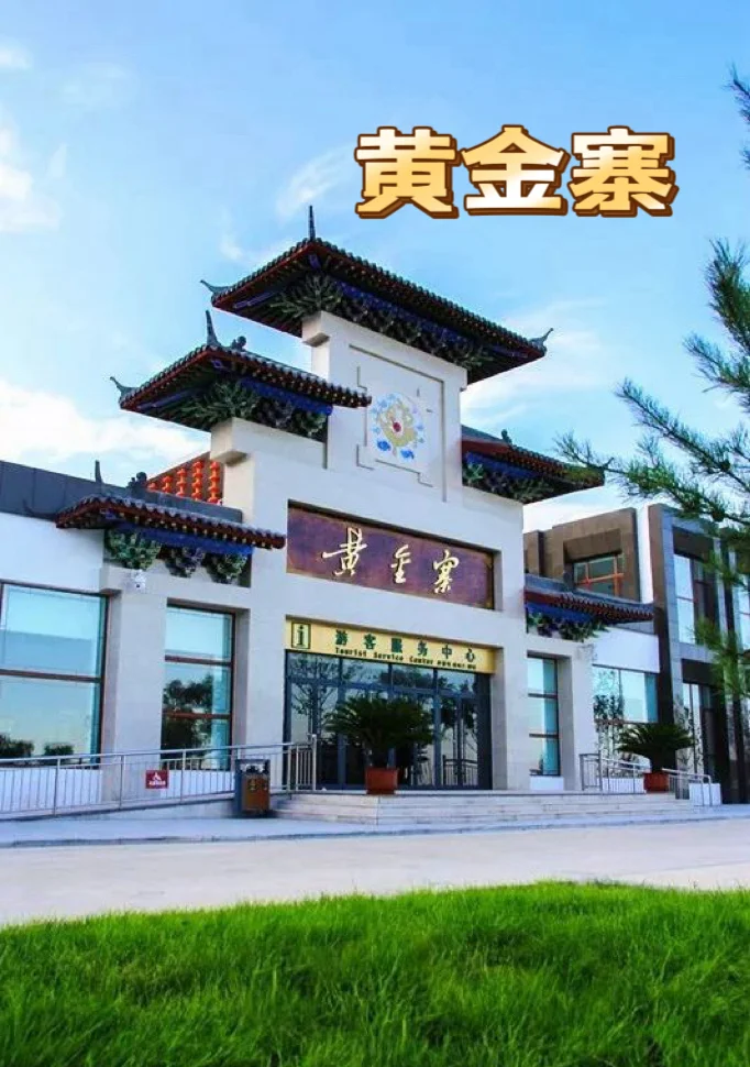 2025三八女神节🔥石家庄及周边免费福利🧧