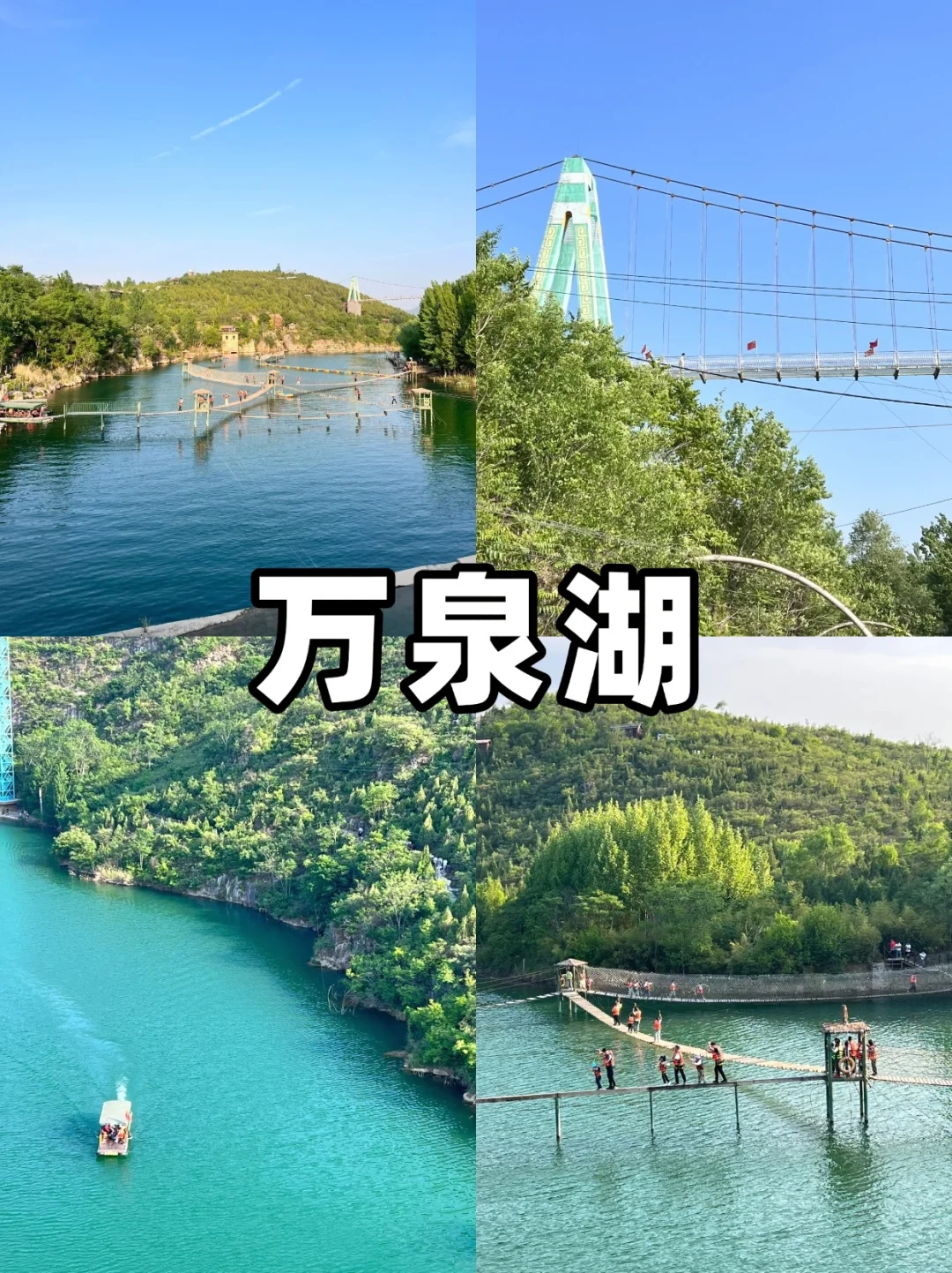 🎉安阳之旅:九大必游景点全攻略🎉👣