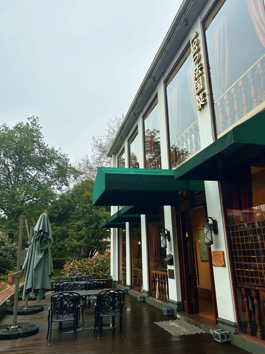 长沙橘子洲景区,很棒的一家西餐厅