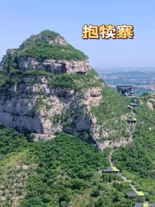 2025三八女神节🔥石家庄及周边免费福利🧧