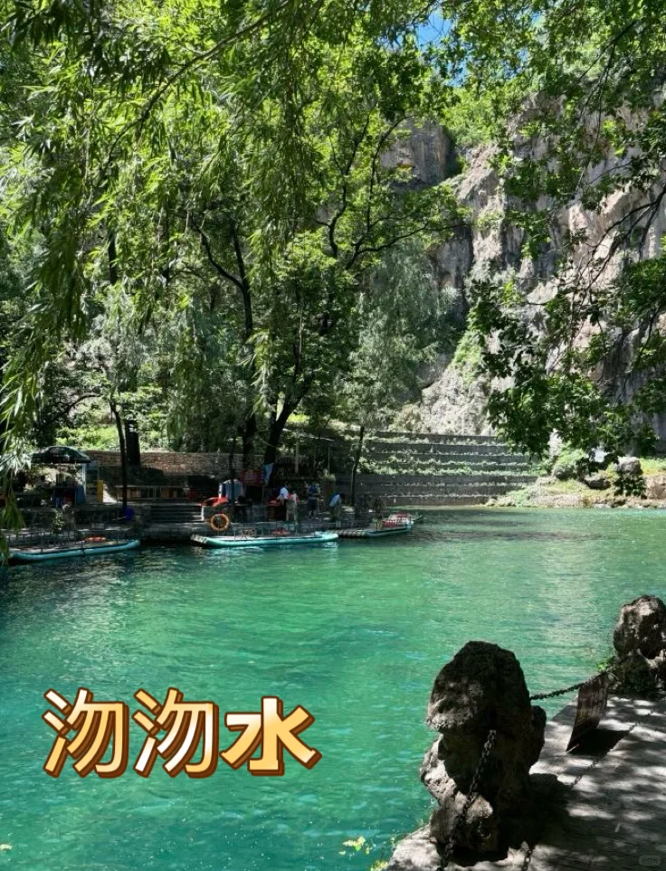2025三八女神节🔥石家庄及周边免费福利🧧
