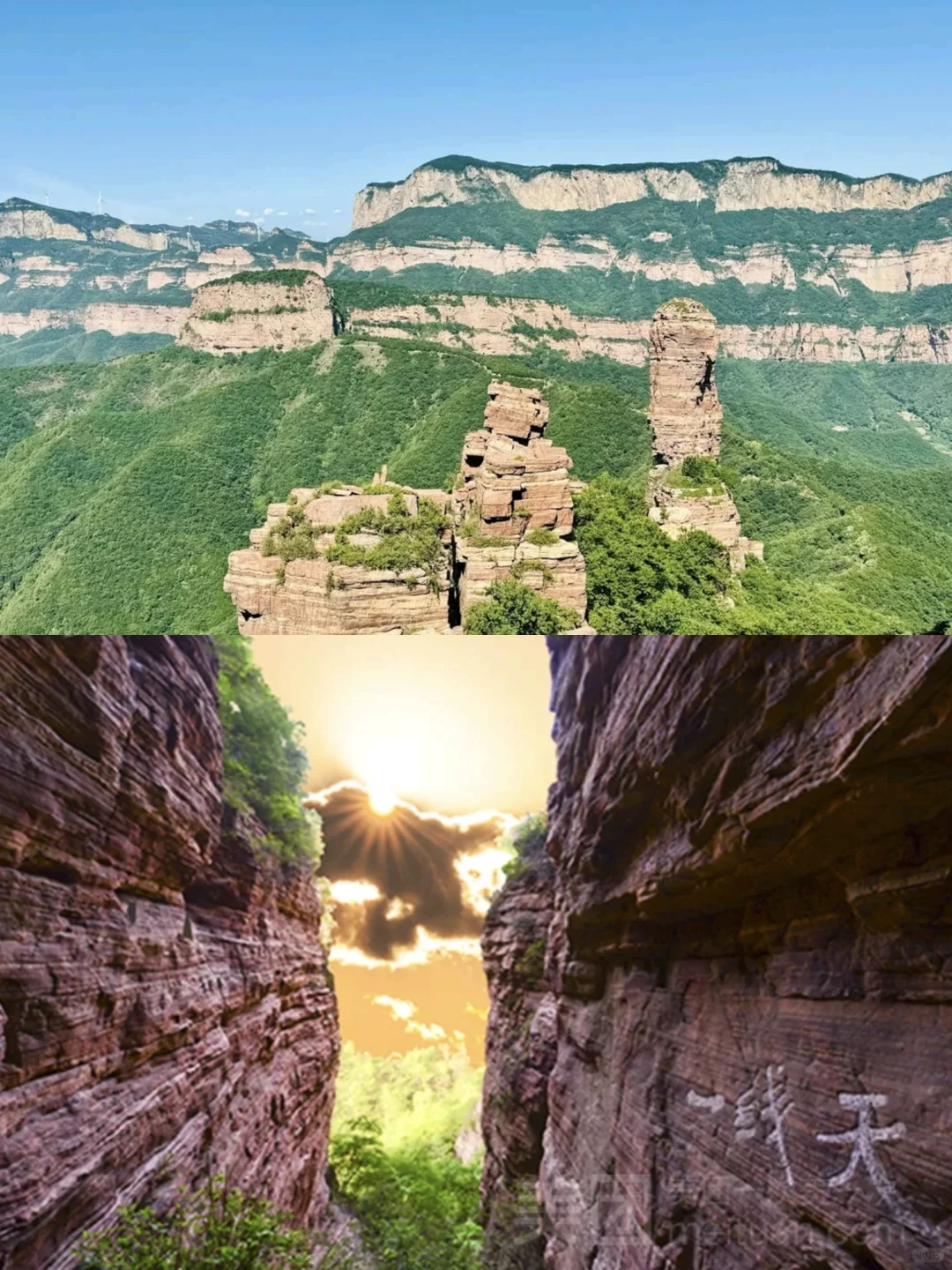 石家庄景区！女神节免票活动合集❗️❗️