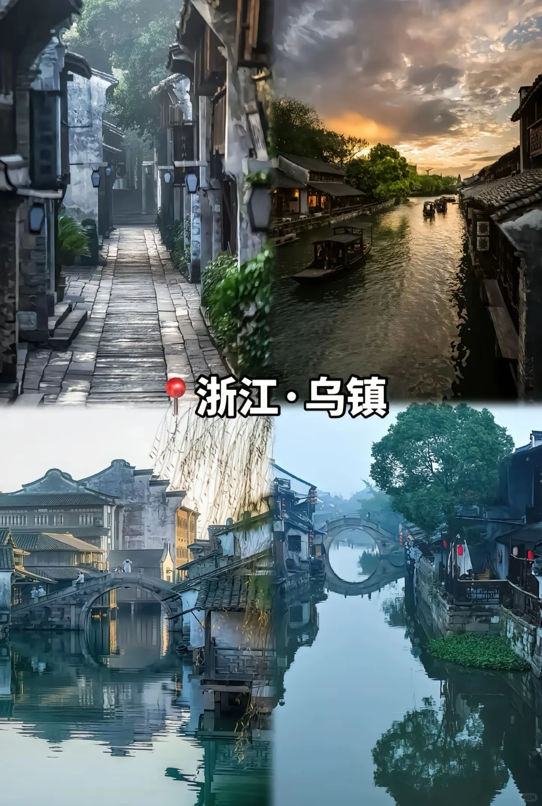 中国最美的景区，去过一半此生无憾。