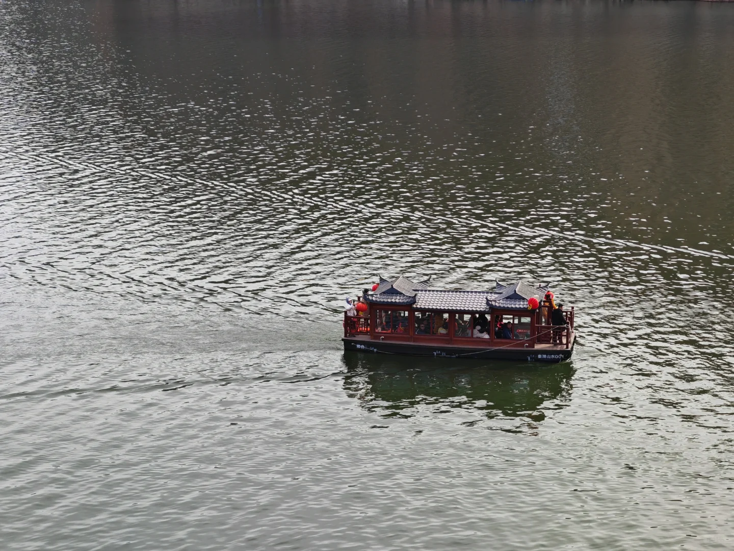 唐探1900/邢台秦王湖