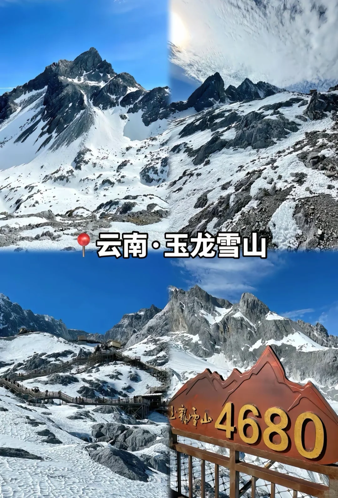 中国最美的景区，去过一半此生无憾。
