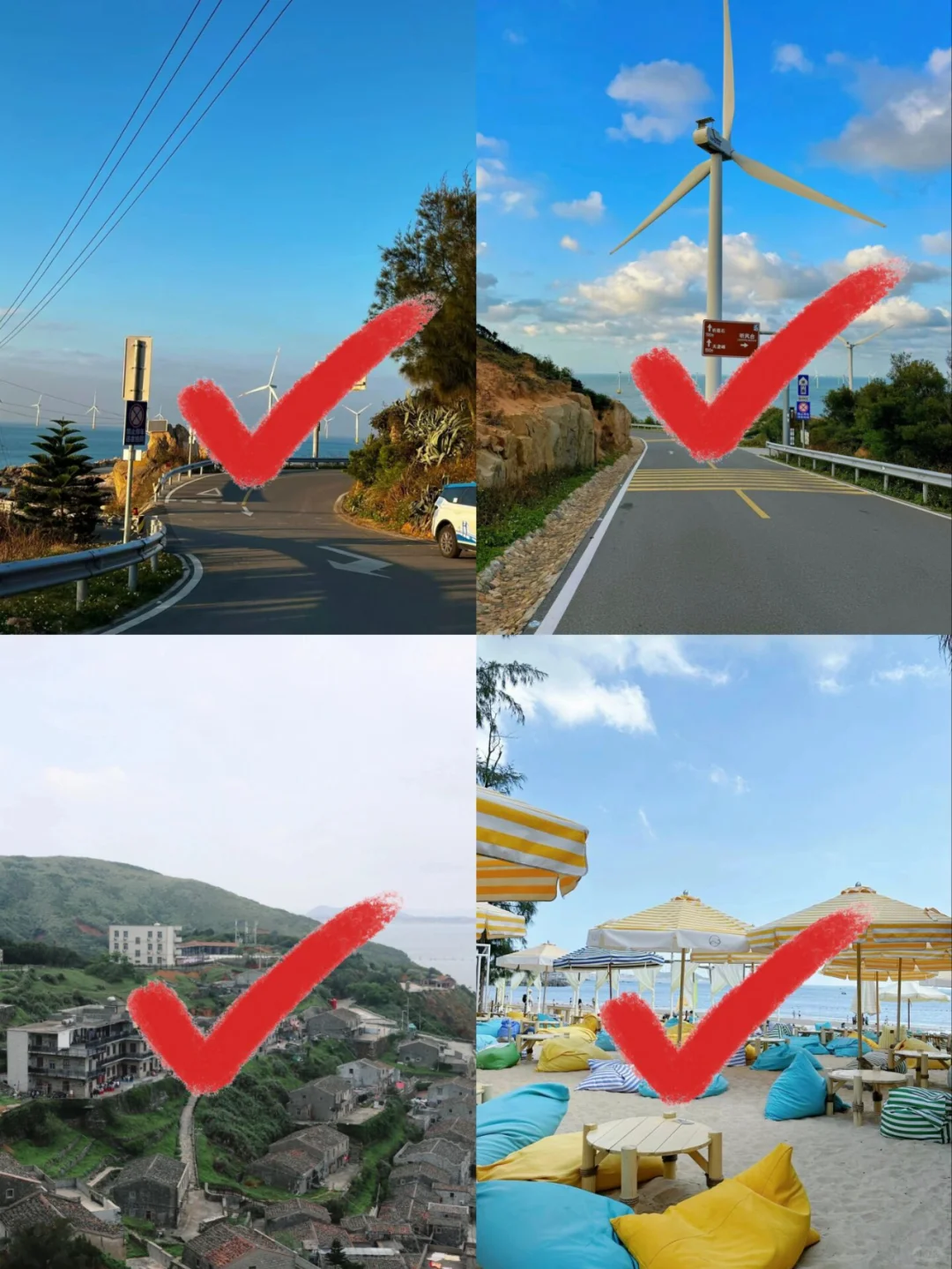 3.5平潭已回。。崩溃了。。。