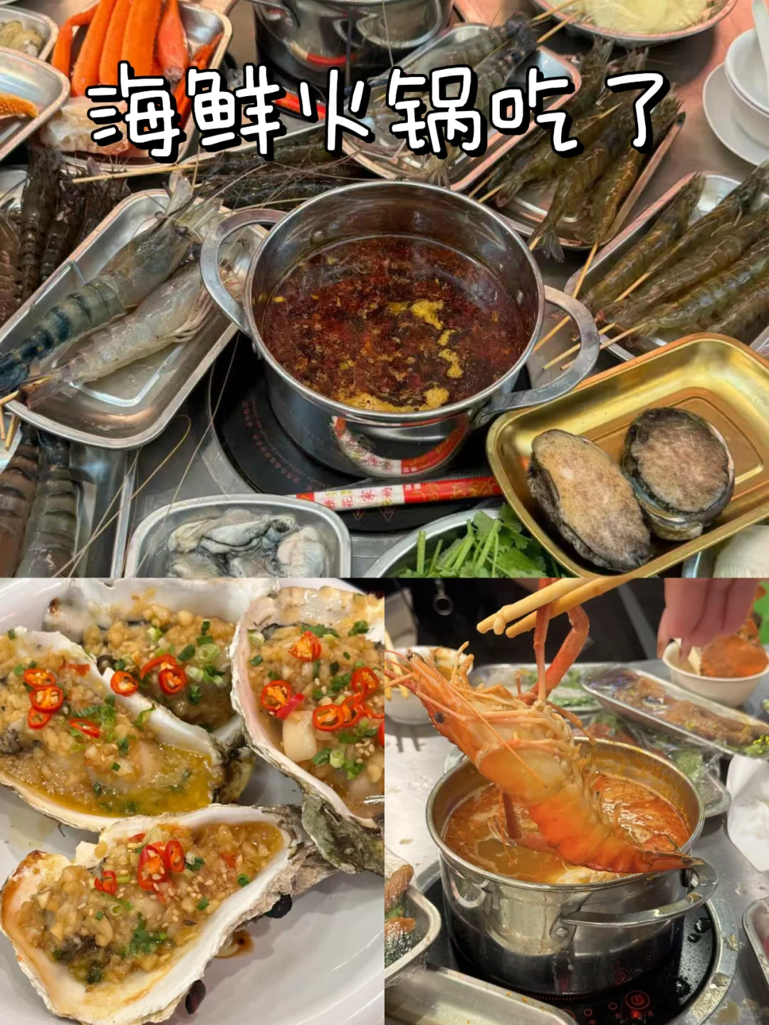 3.5平潭已回。。崩溃了。。。