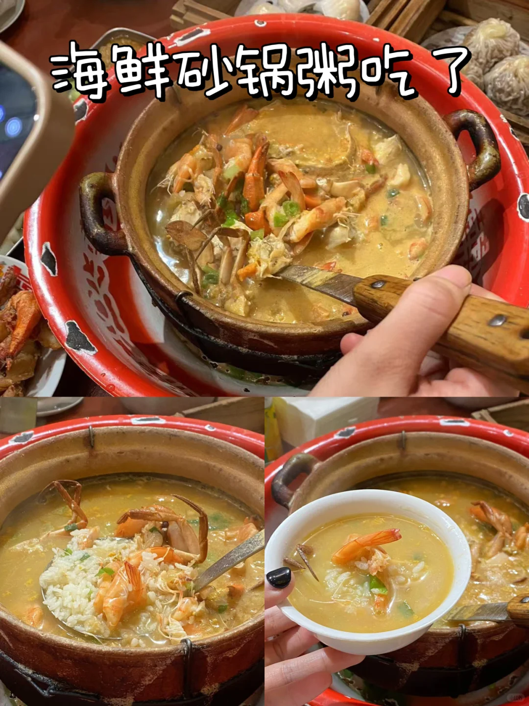 3.5平潭已回。。崩溃了。。。