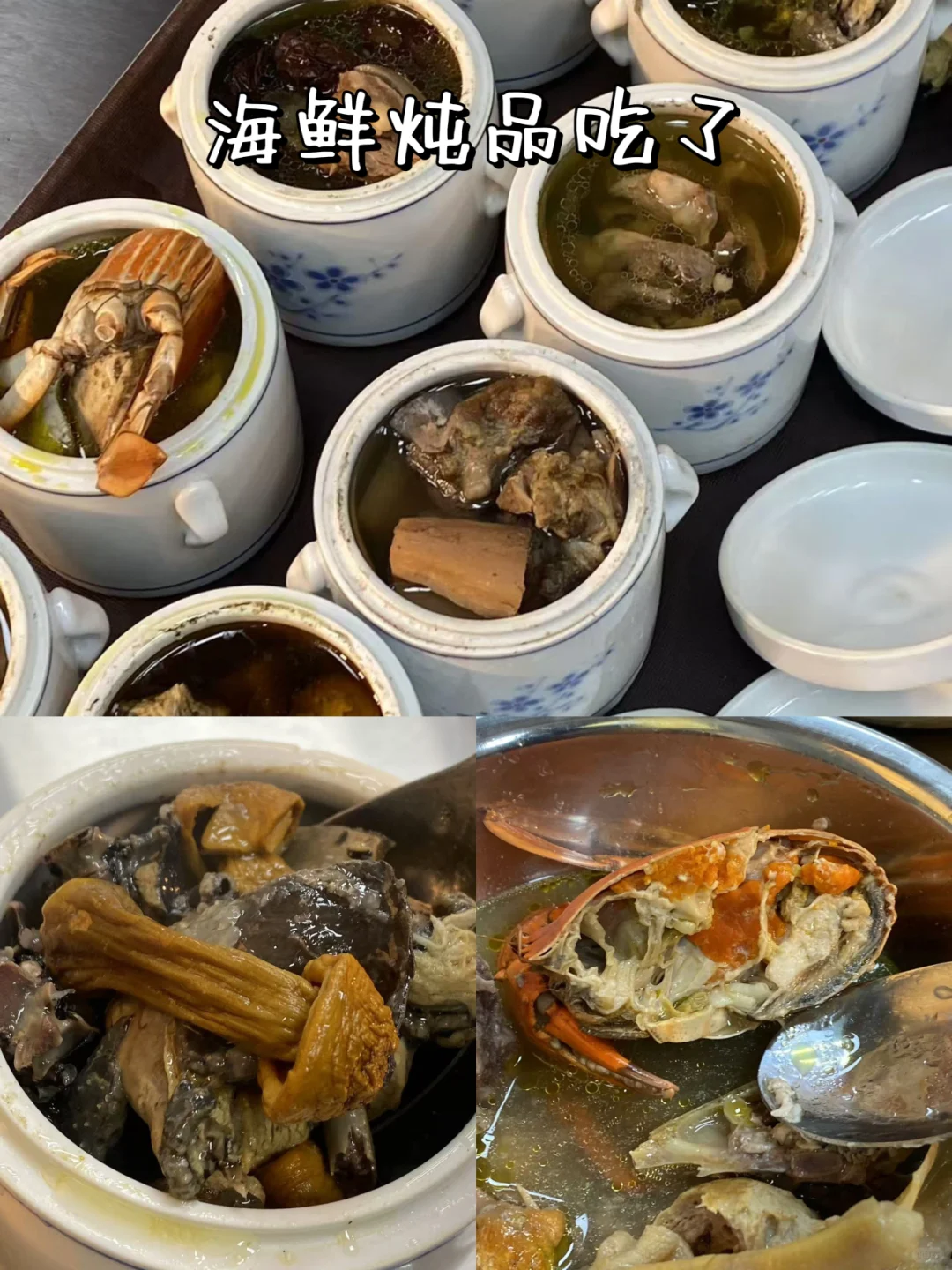 3.5平潭已回。。崩溃了。。。