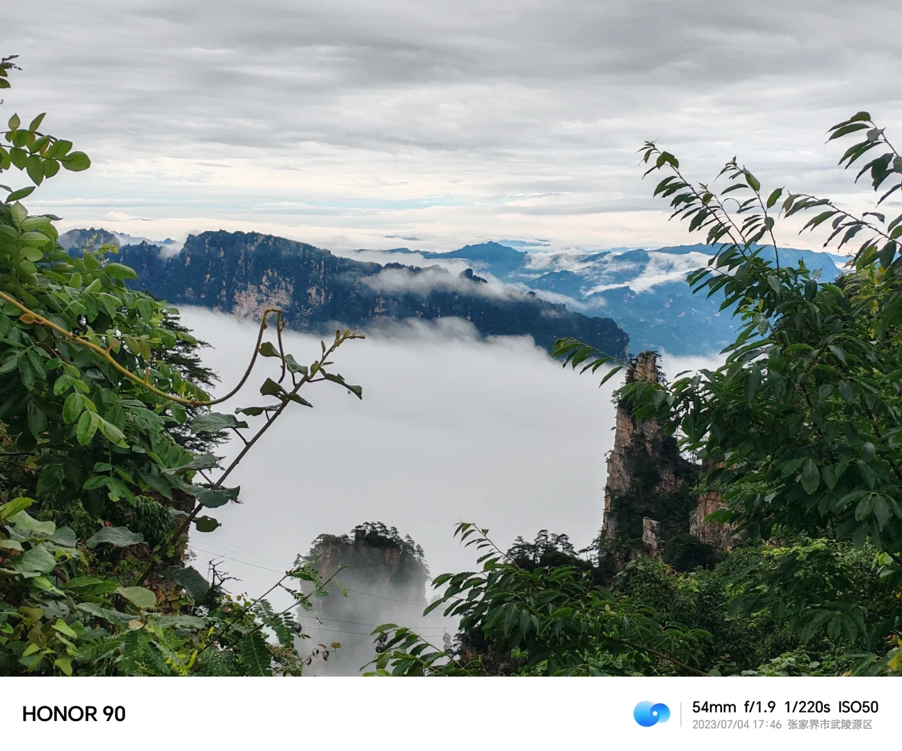 畅游张家界，大山风景总是值得期待。
