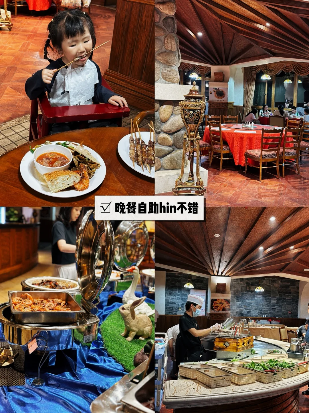 终于开了‼️这是我这个春天蕞想去的地方🍃🌳