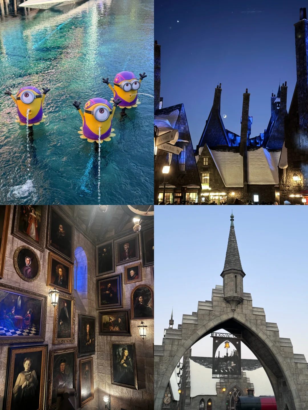 大学生勇闯北京人均2500💰（4天3晚流水账