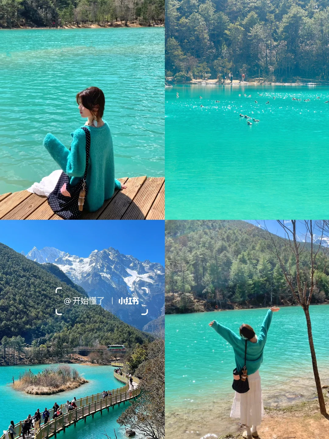 云南旅游，七天打卡大理丽江香格里拉！