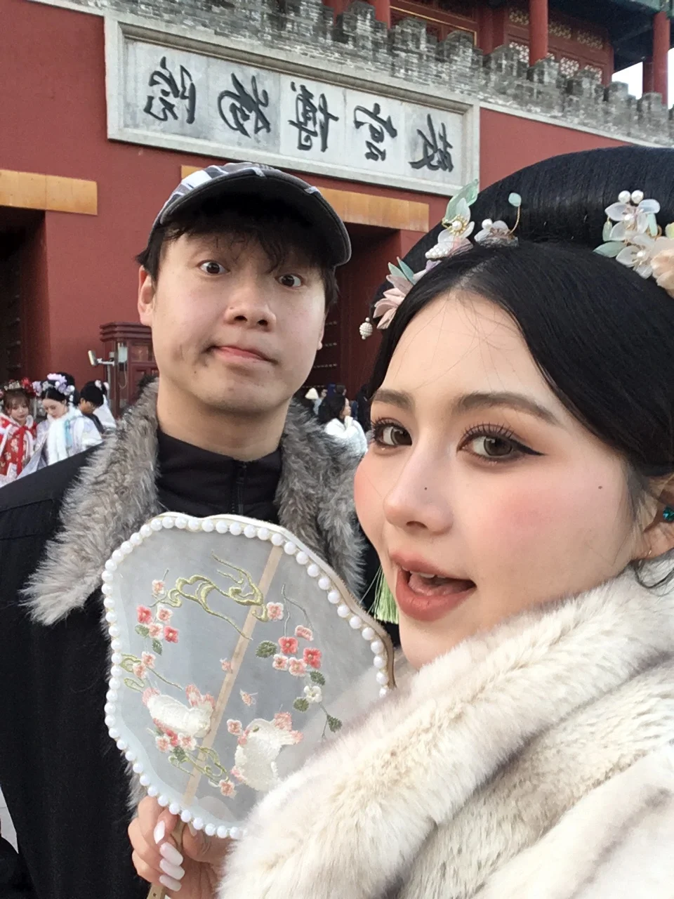 大学生勇闯北京人均2500💰（4天3晚流水账