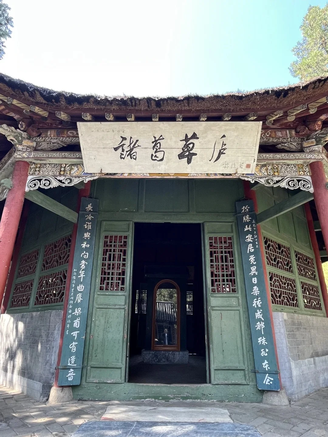 南阳市必去🔥9大景点‼️旅游前必看👀