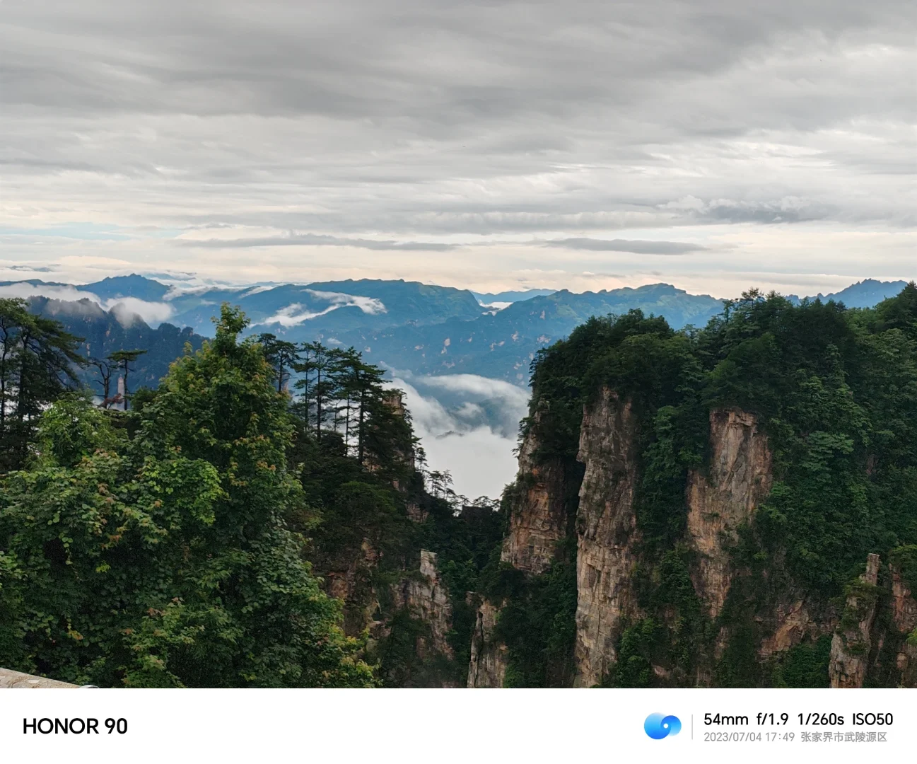 畅游张家界，大山风景总是值得期待。