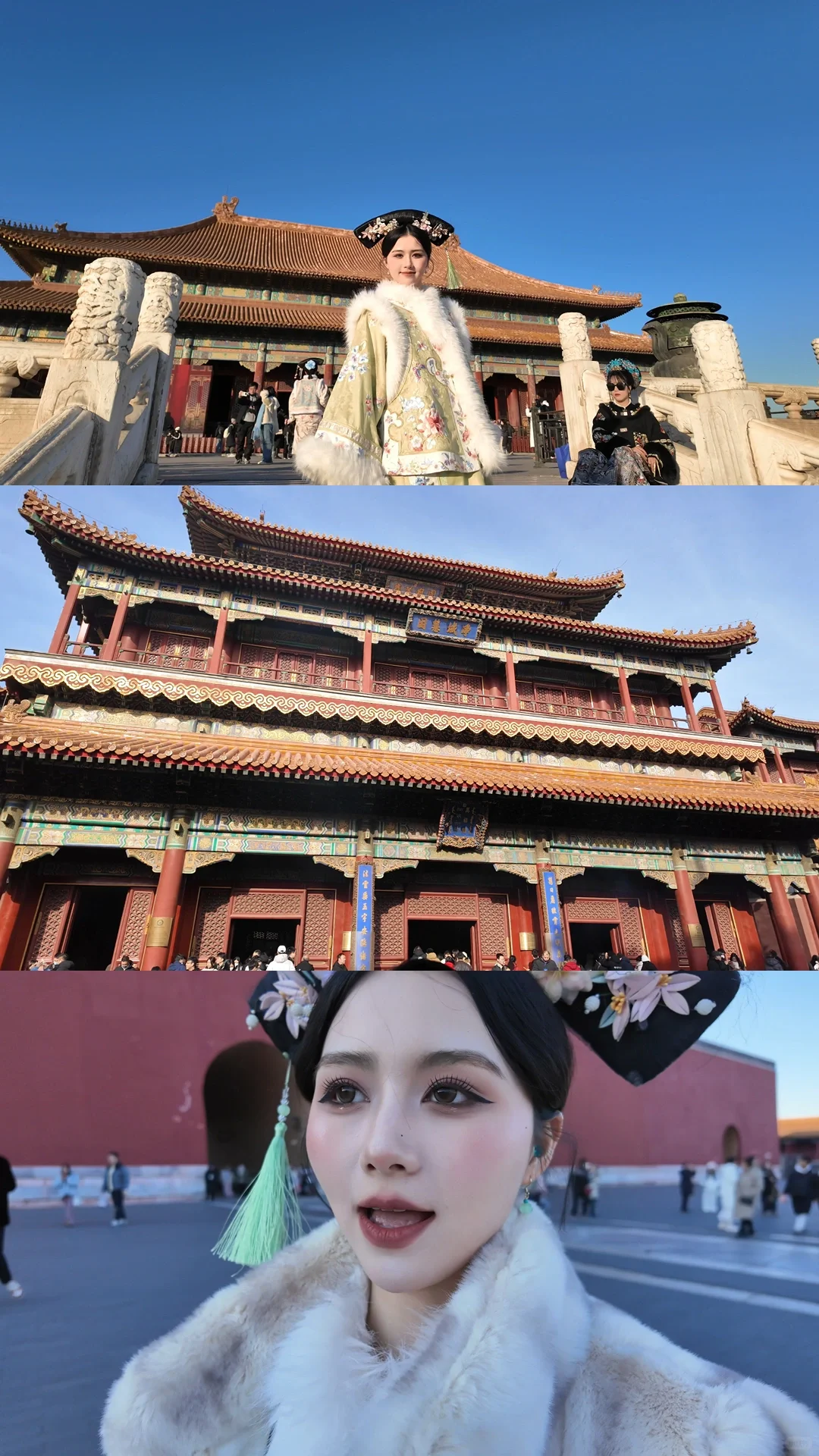 大学生勇闯北京人均2500💰（4天3晚流水账