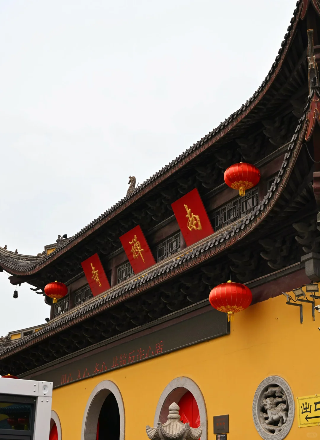 听劝，无锡会惩罚每一个不做攻略的人❗