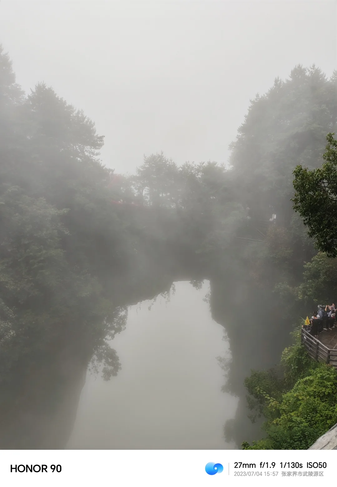 畅游张家界，大山风景总是值得期待。