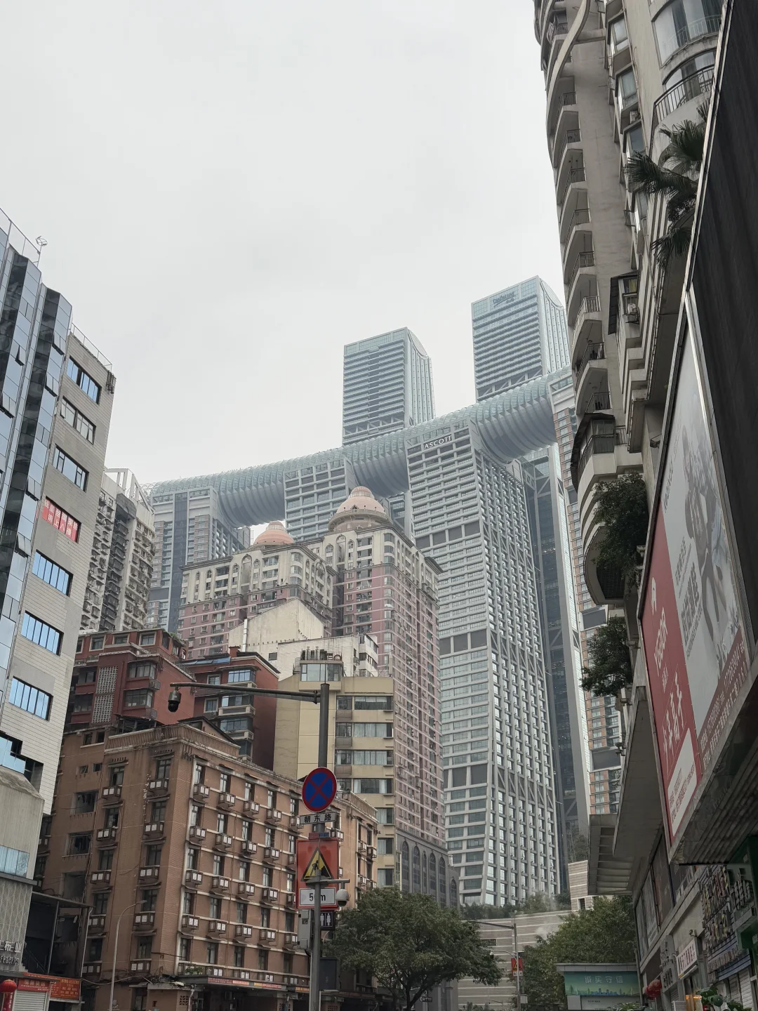 3.8📍和男友重庆已回。。😢两人崩溃了