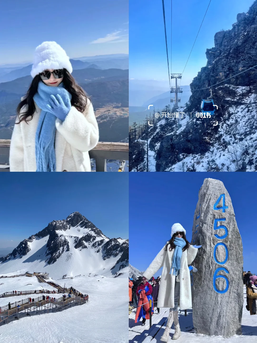 云南旅游，七天打卡大理丽江香格里拉！