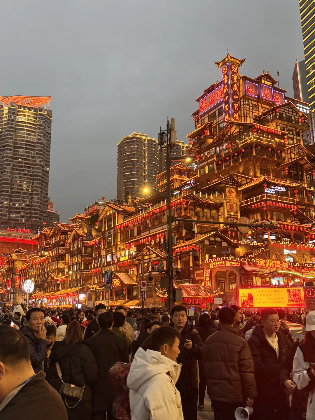 3.8📍和男友重庆已回。。😢两人崩溃了