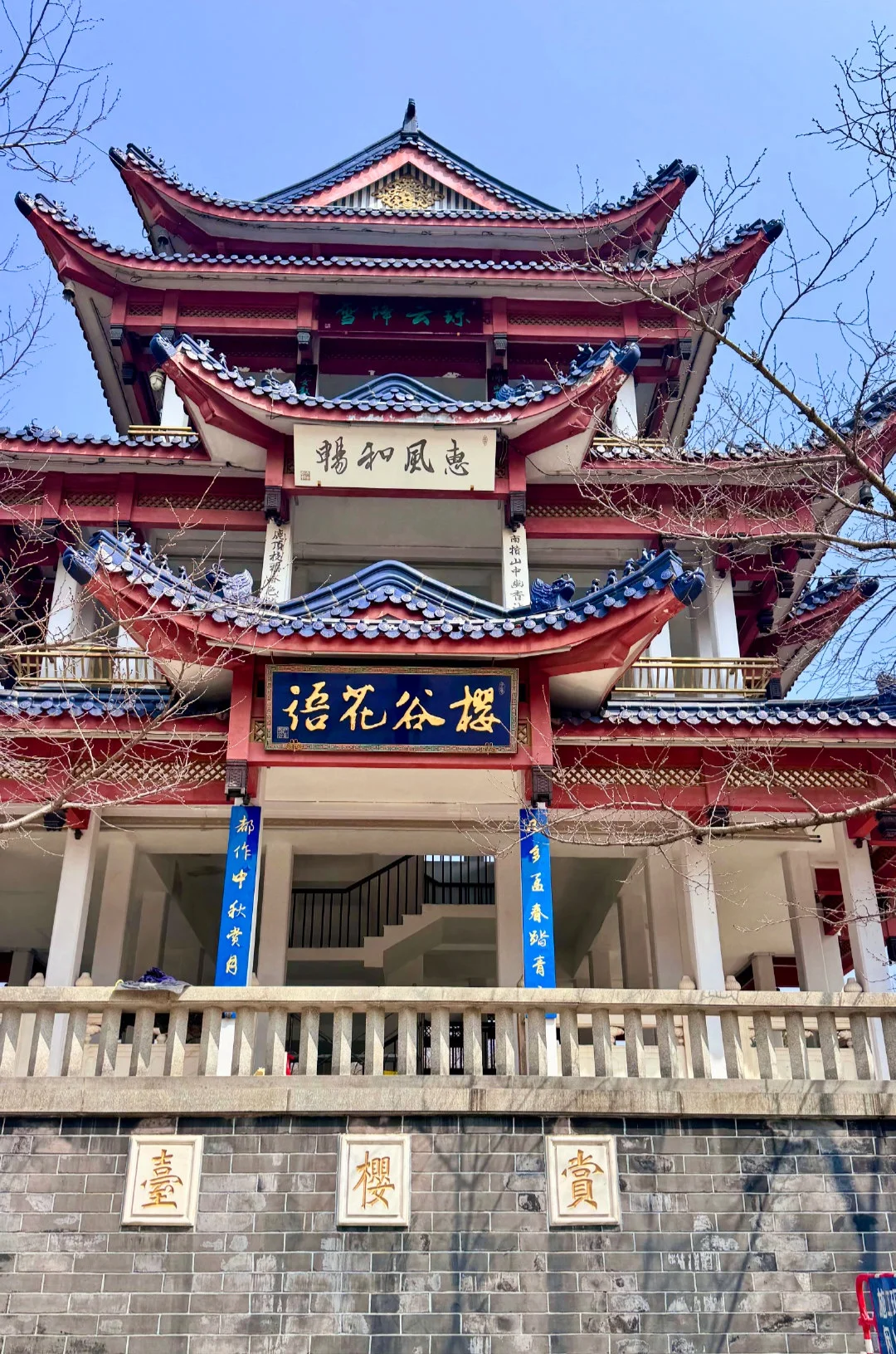 听劝，无锡会惩罚每一个不做攻略的人❗