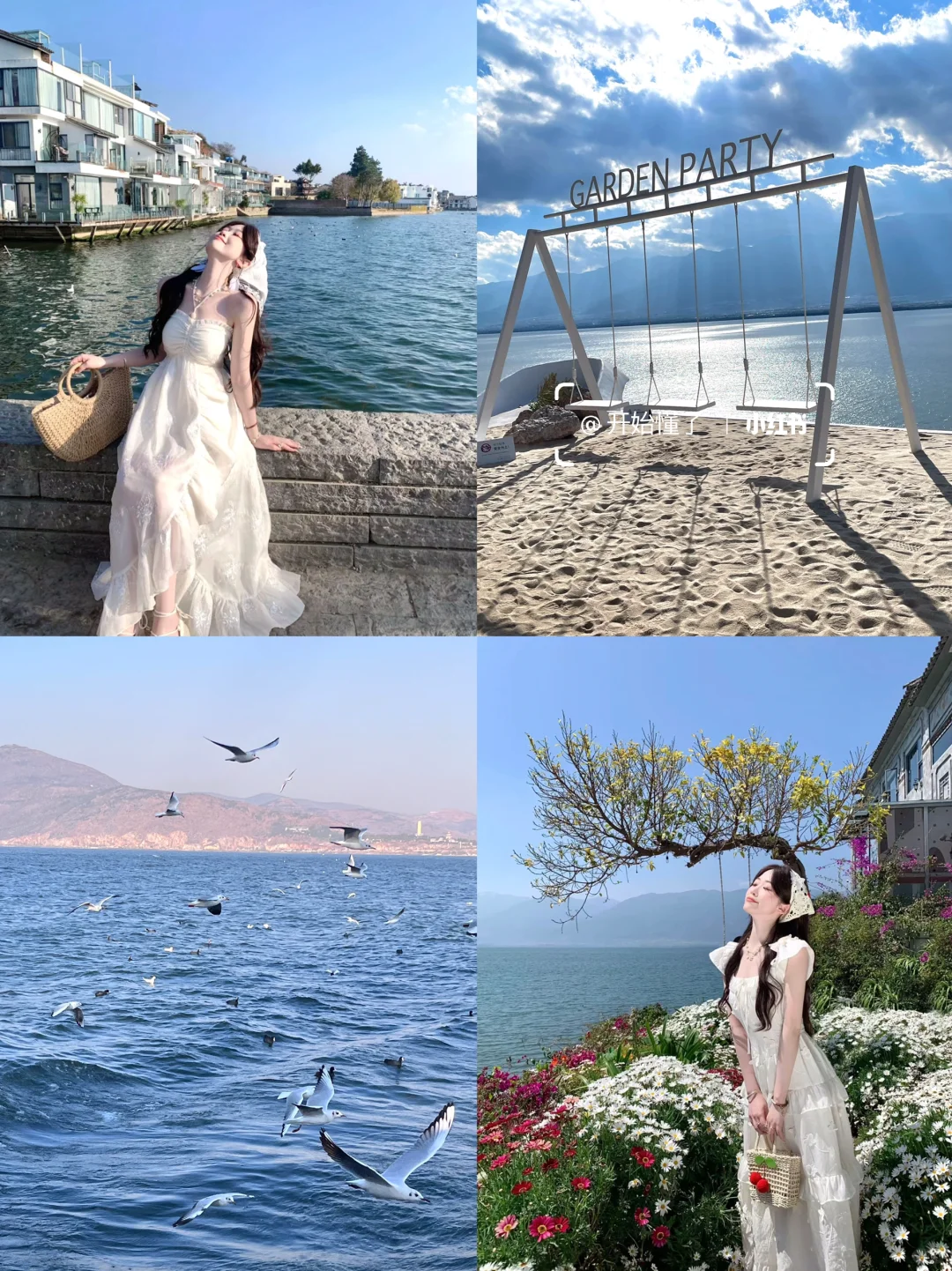 云南旅游，七天打卡大理丽江香格里拉！