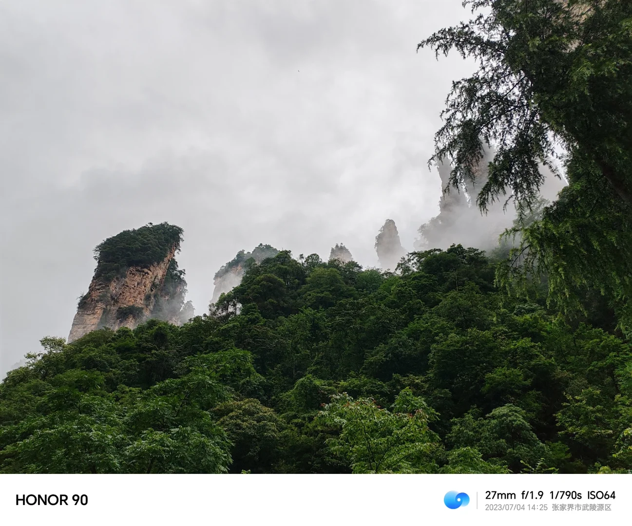 畅游张家界，大山风景总是值得期待。