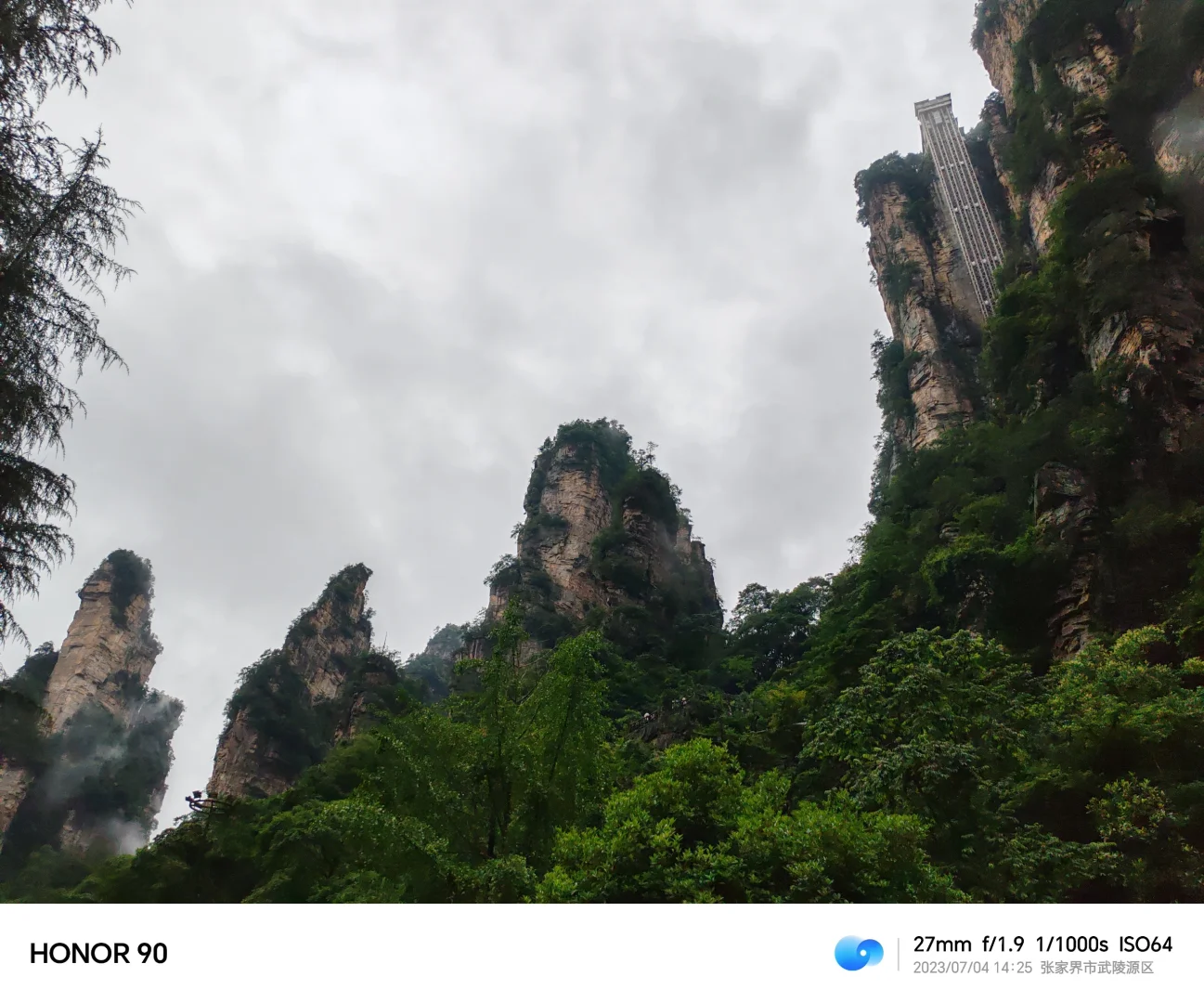 畅游张家界，大山风景总是值得期待。