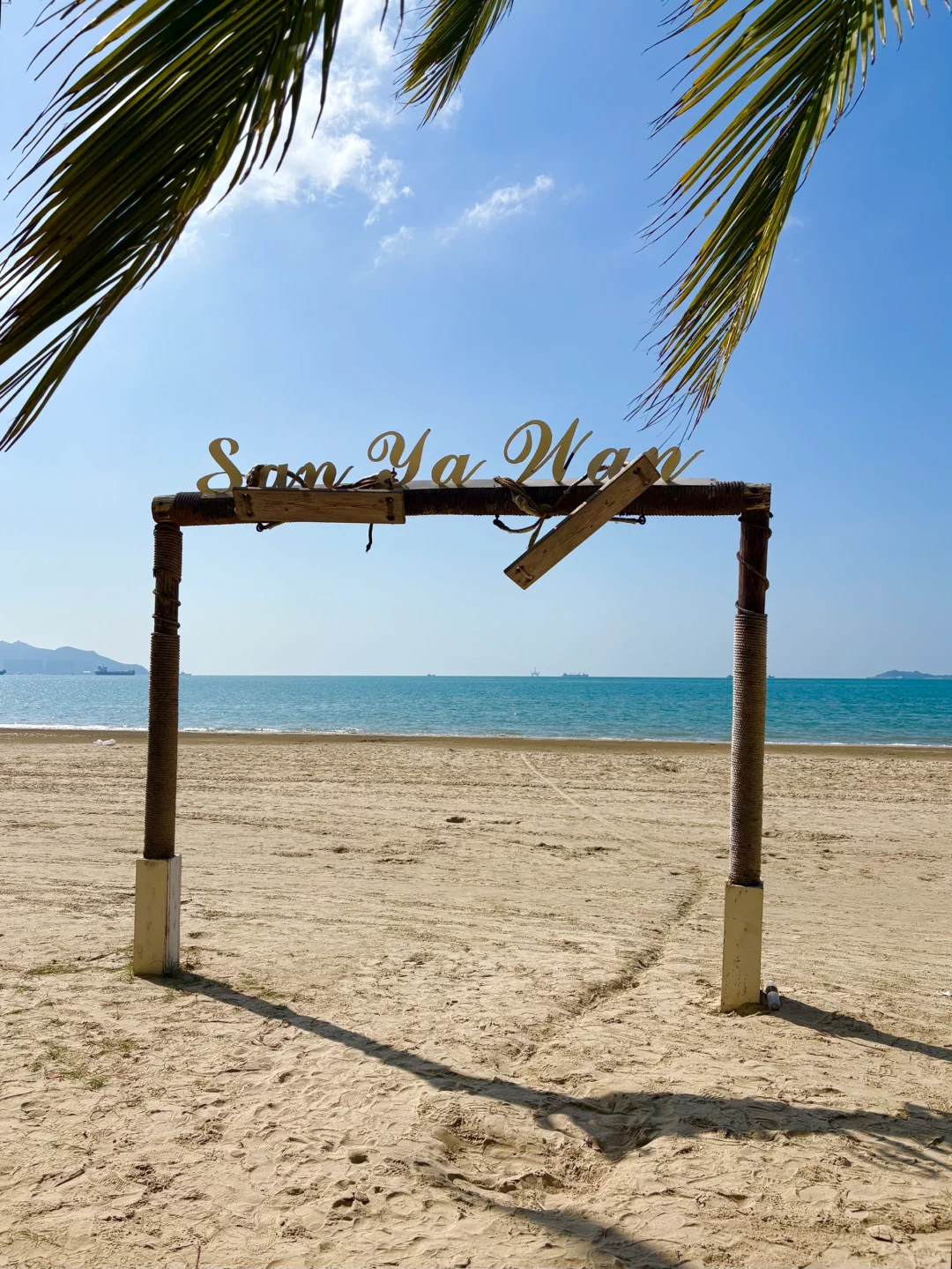 3.10📍三亚旅游真实现状，真心建议还没来的…