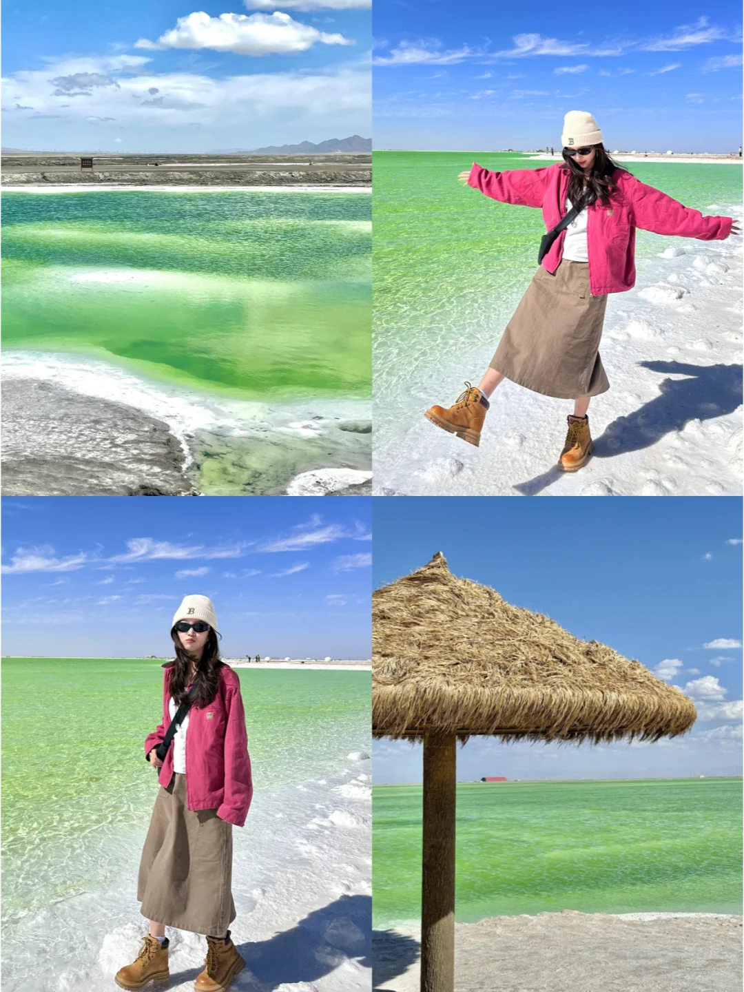 还得是大西北！淡季要来的姐妹👭，先码！