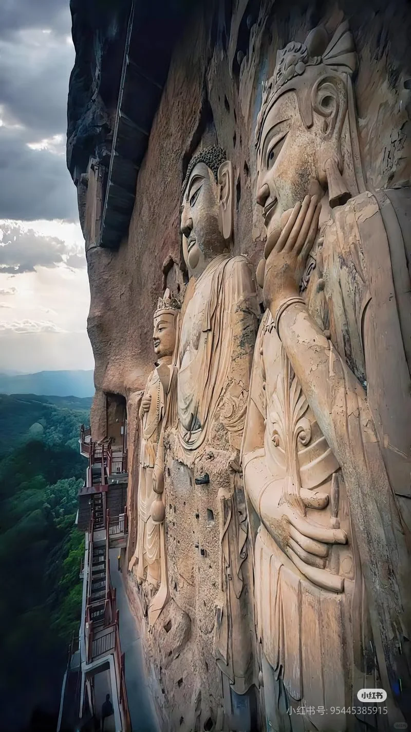 麦积山石窟仙人崖景区净土寺景区一日游游